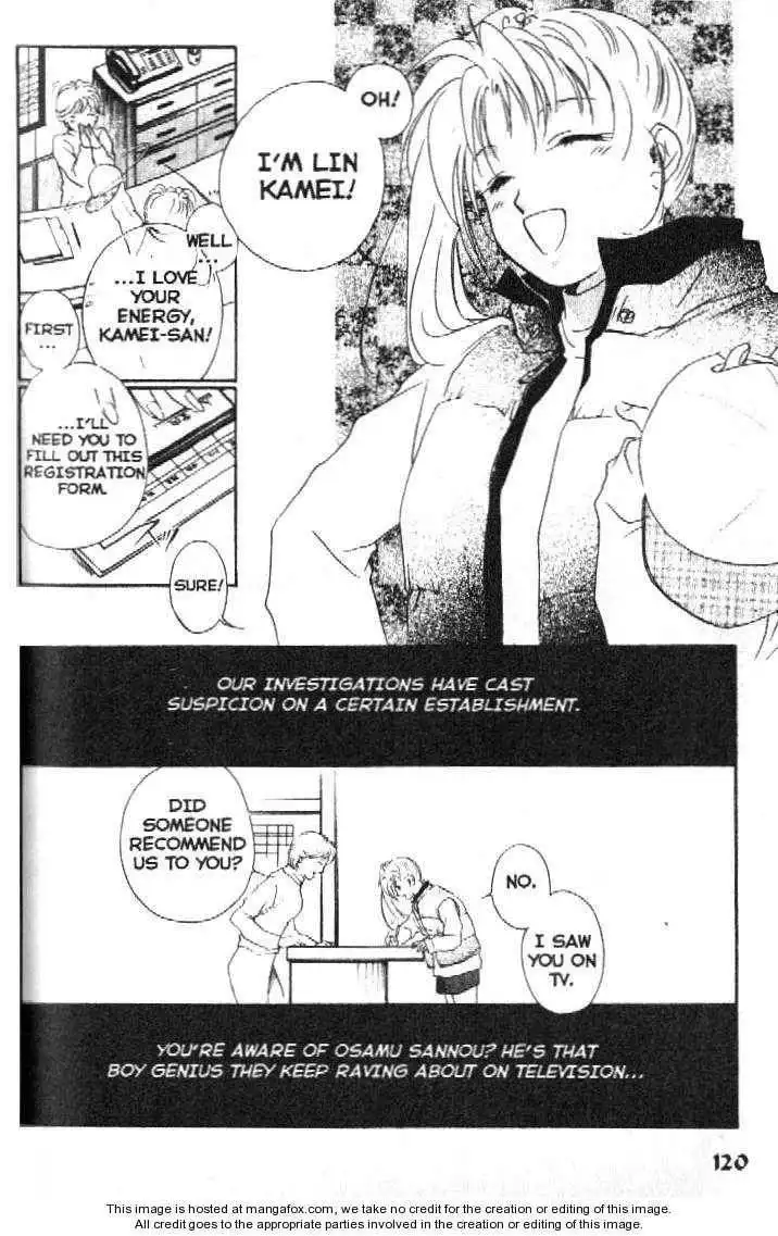 Shaolin Sisters: Reborn Chapter 3 25
